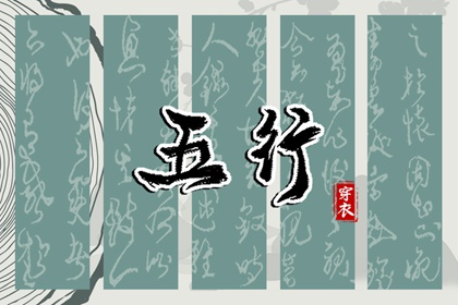 黄历2025年黄道吉日 老黄历黄道吉日 黄道吉日2025年查询
